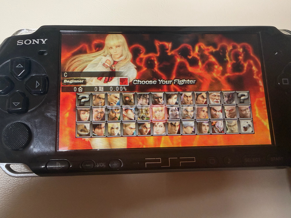 psp 3005, 철권시디--3
