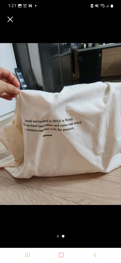 드파운드 호보백 새상품 이미지