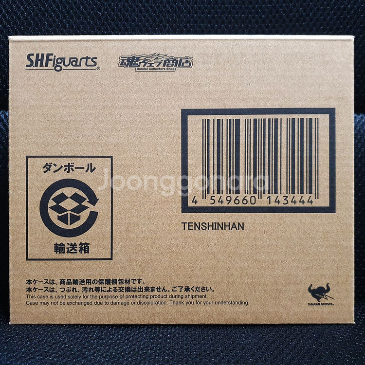 S.H.Figuarts SHF 드래곤볼 천진반 2018--1
