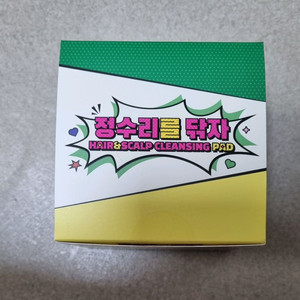 동국제약 마데카 정수리를 닦자 드라이샴푸 팔아요