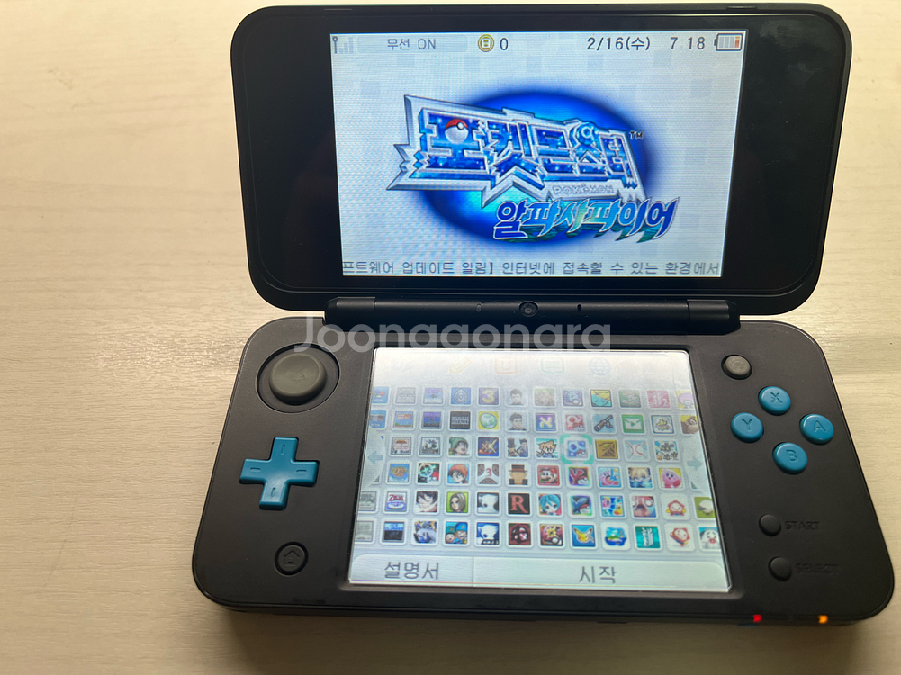닌텐도 2ds xl(게임다수보유중)--0