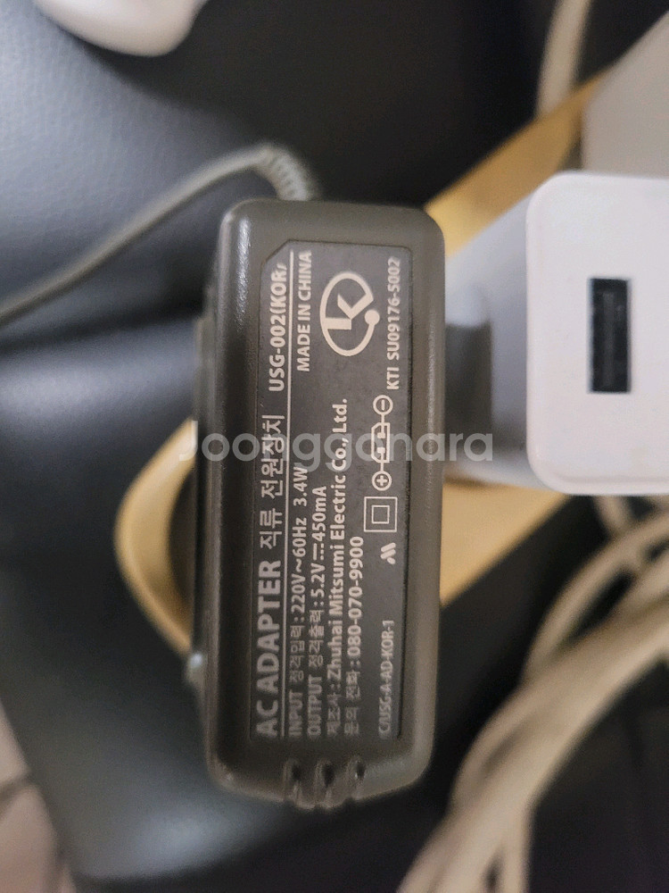 닌텐도 ds dslite ndsl 정품충전기 팔아요.--0