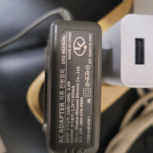 닌텐도 ds dslite ndsl 정품충전기 팔아요.