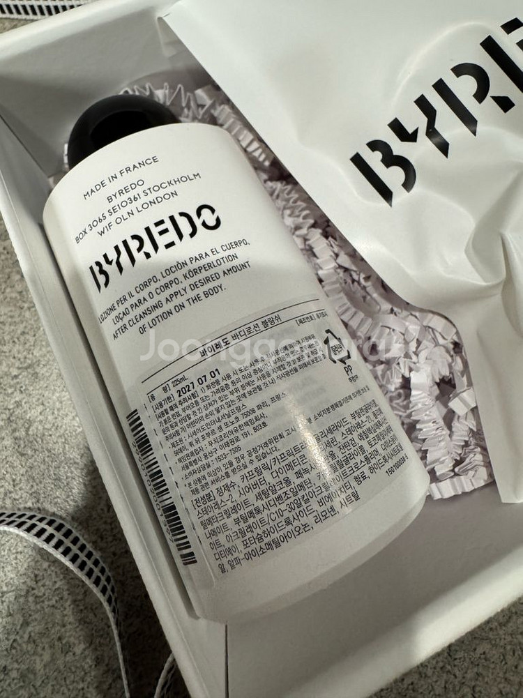 바이레도 블랑쉬 바디로션 선물포장 세트--2