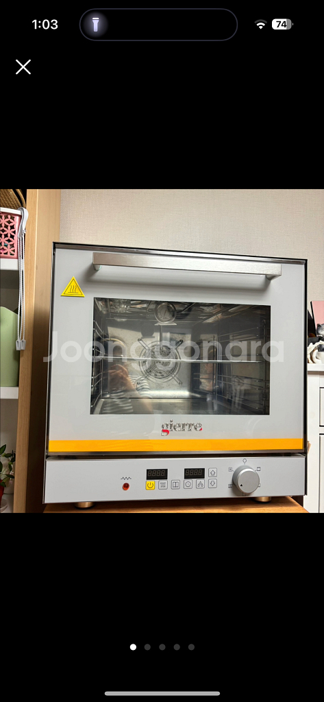 지에라 디지털 + 오븐렉--0