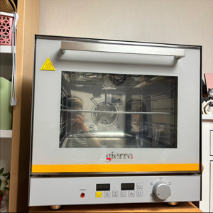 지에라 디지털 + 오븐렉