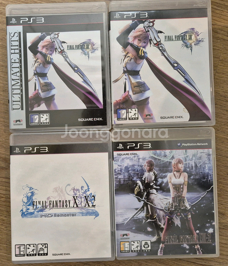 플스3(PS3) 파이널판타지 4종 판매합니다.--0