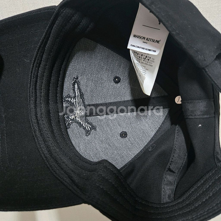 퓨마x메종키츠네 콜라보 볼캡 모자--1