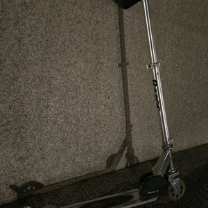 킥보드