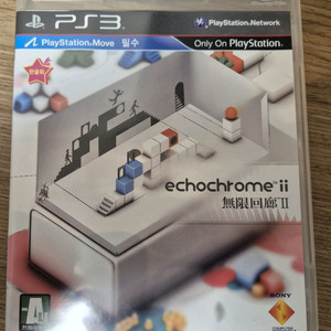 플스3(PS3) 무한회랑2(에코크롬2) 판매합니다.