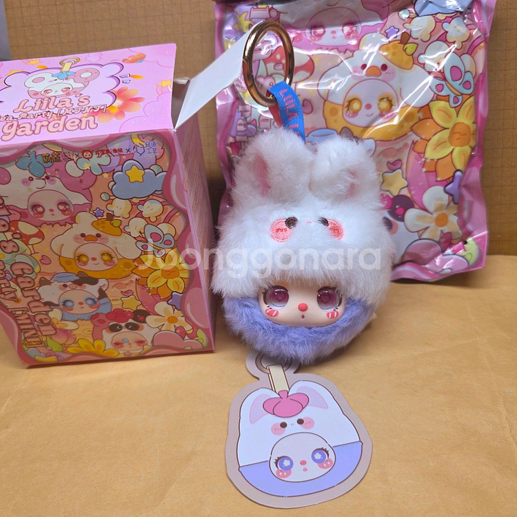 베이비쓰리 릴라의 정원 키링 토끼인형 새상품 정품.--0