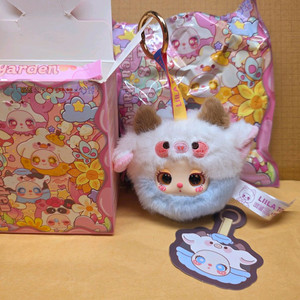 베이비쓰리 릴라의 정원 키링 소 인형 새상품 정품.