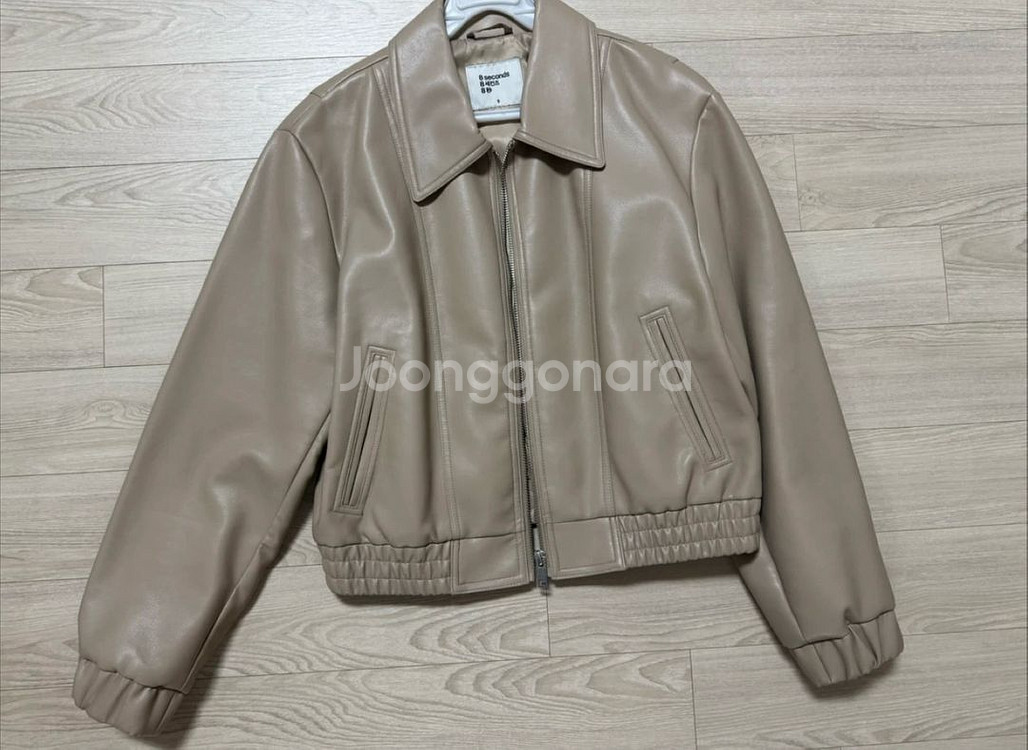 에잇세컨즈 페이크레더 블루종 점퍼 베이지S사이즈--3