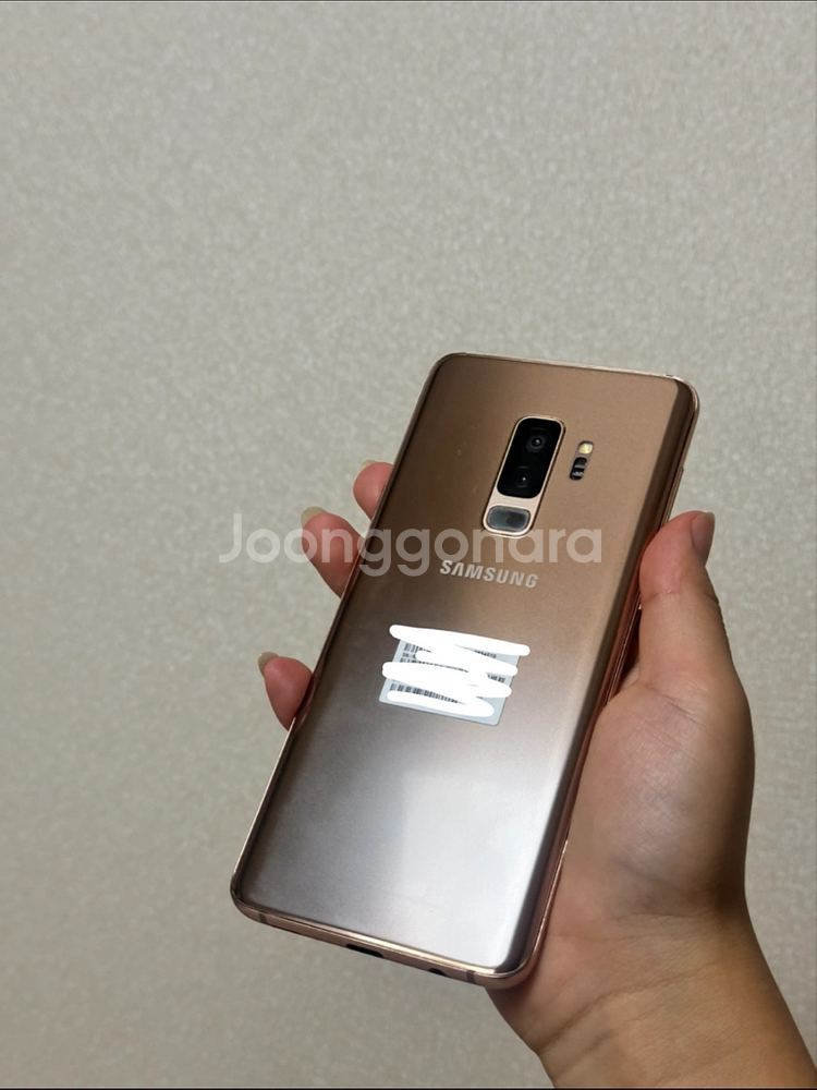 삼성 갤럭시 S9+ 골드 64GB--1