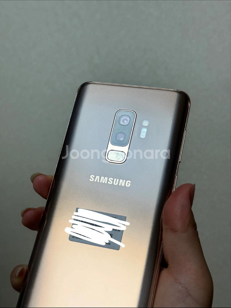 삼성 갤럭시 S9+ 골드 64GB--2