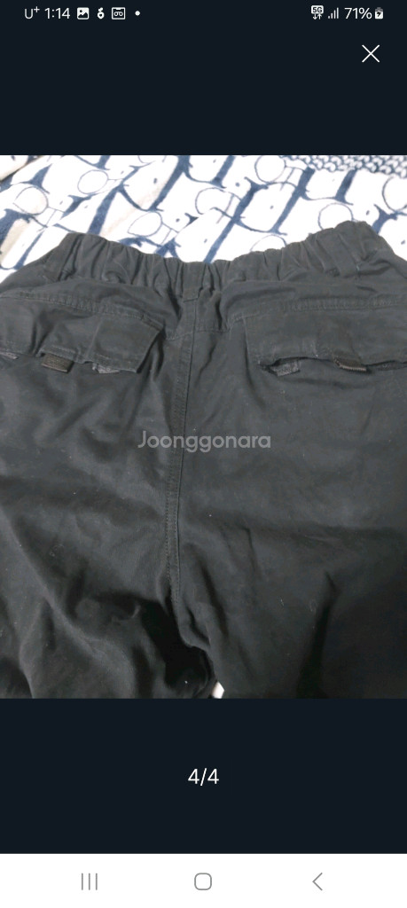 칼하트카고바지 이미지