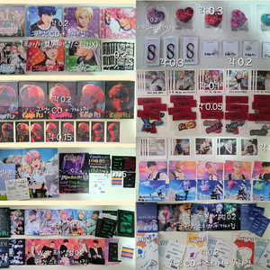 플레이브 plave (앨범, 슈참, 카라비너, 카쿠렌보