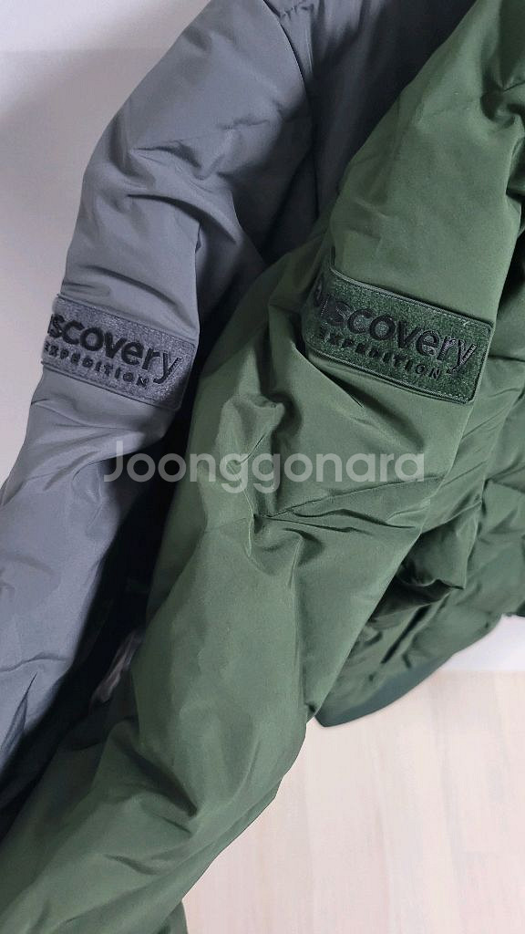 새상품)디스커버리 남성 구스다운 튜브 경량패딩--1