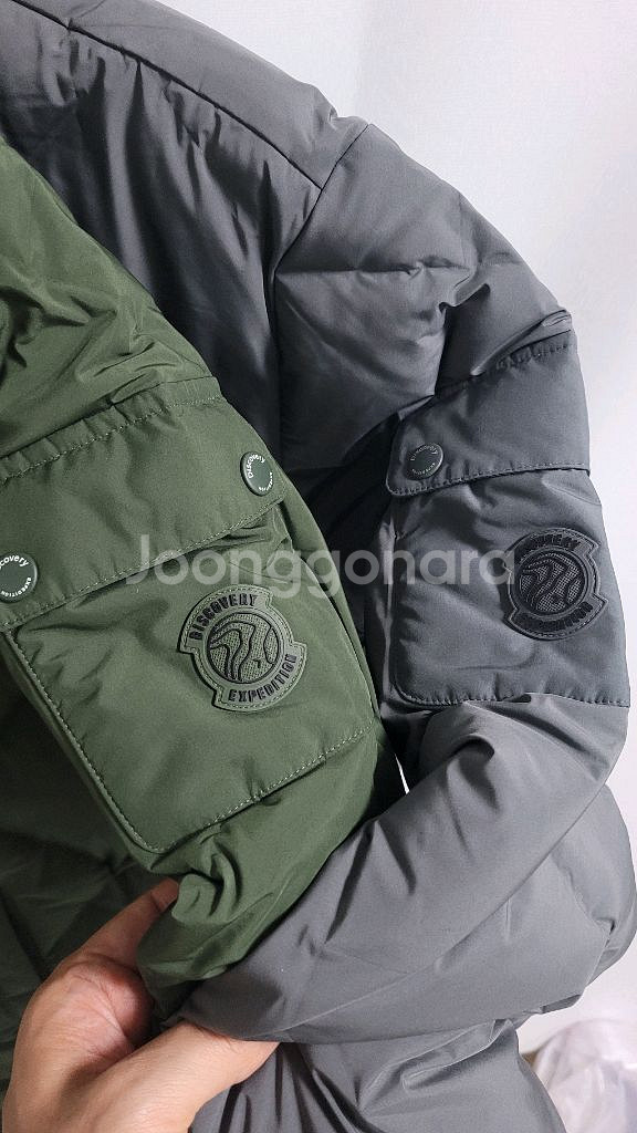 새상품)디스커버리 남성 구스다운 튜브 경량패딩--2