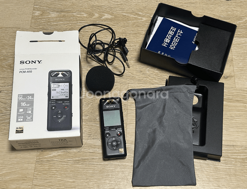 pcm-a10 녹음기 + 유선 마이크--0