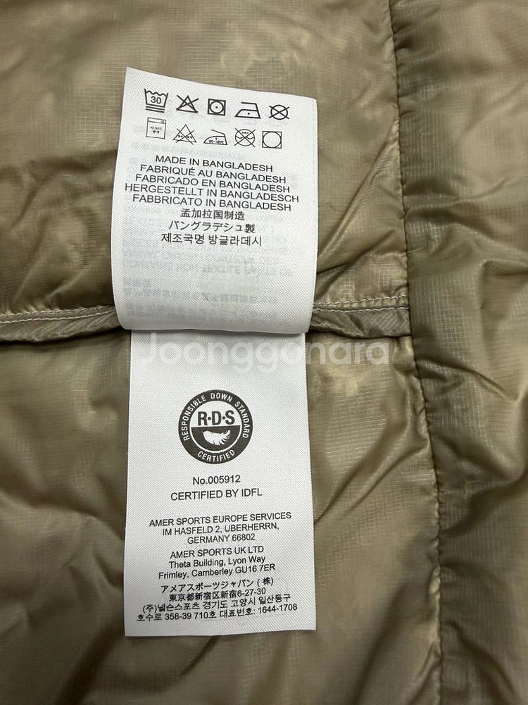 [L] 아크테릭스 토륨 SV 웜스톤 패딩--6