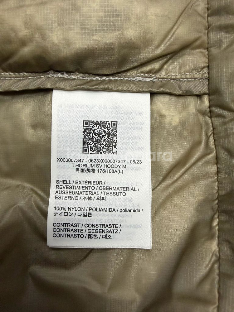 [L] 아크테릭스 토륨 SV 웜스톤 패딩--5