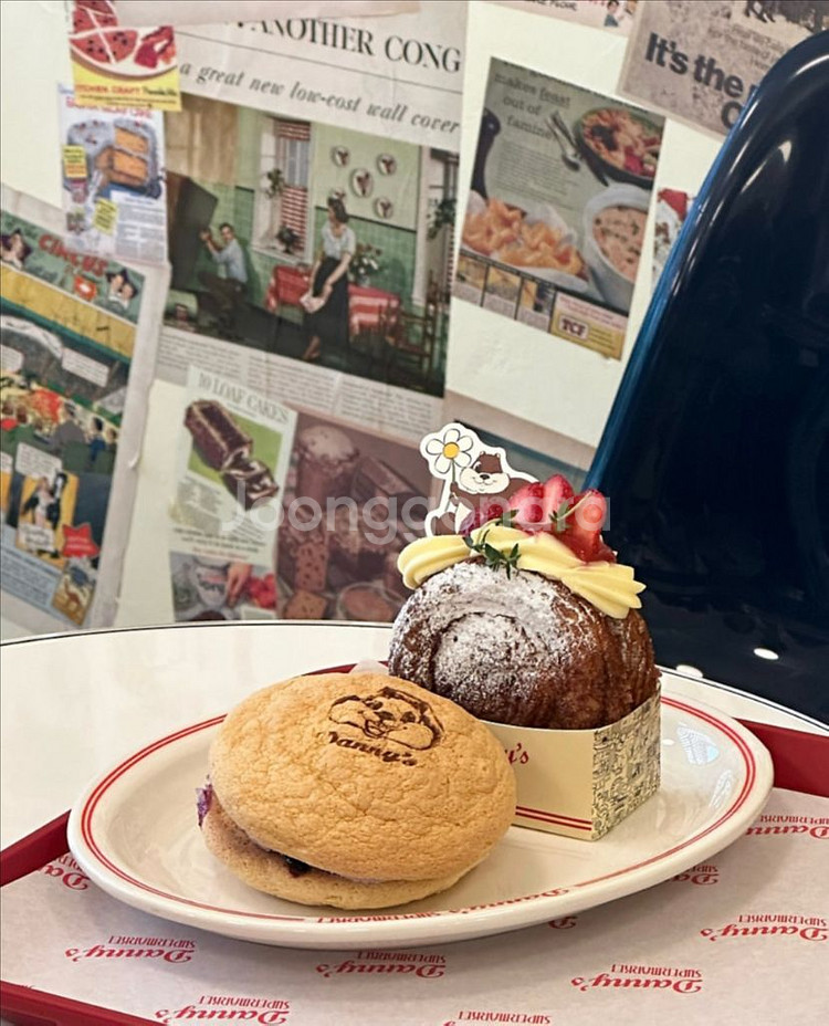 논슬립 트레이 - 메이드인코리아--0