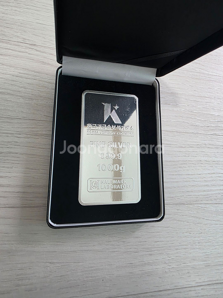 한국귀금속보석거래소 포나인 실버바--4