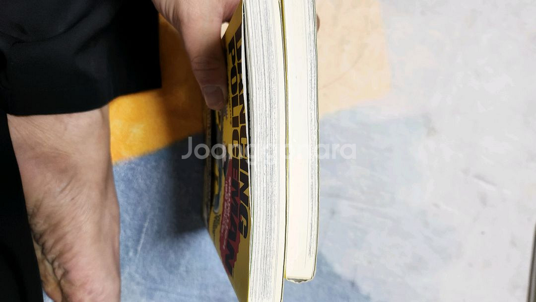 플루토 전권 과 단편집 2권 팝니다--5