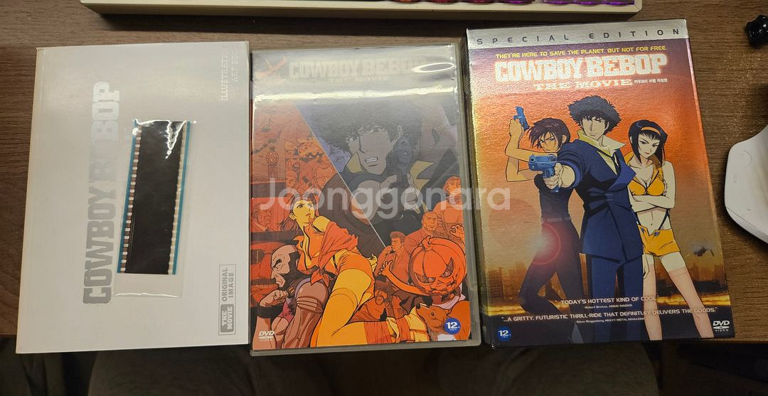 카우보이비밥 스페셜 에디션 극장판--0