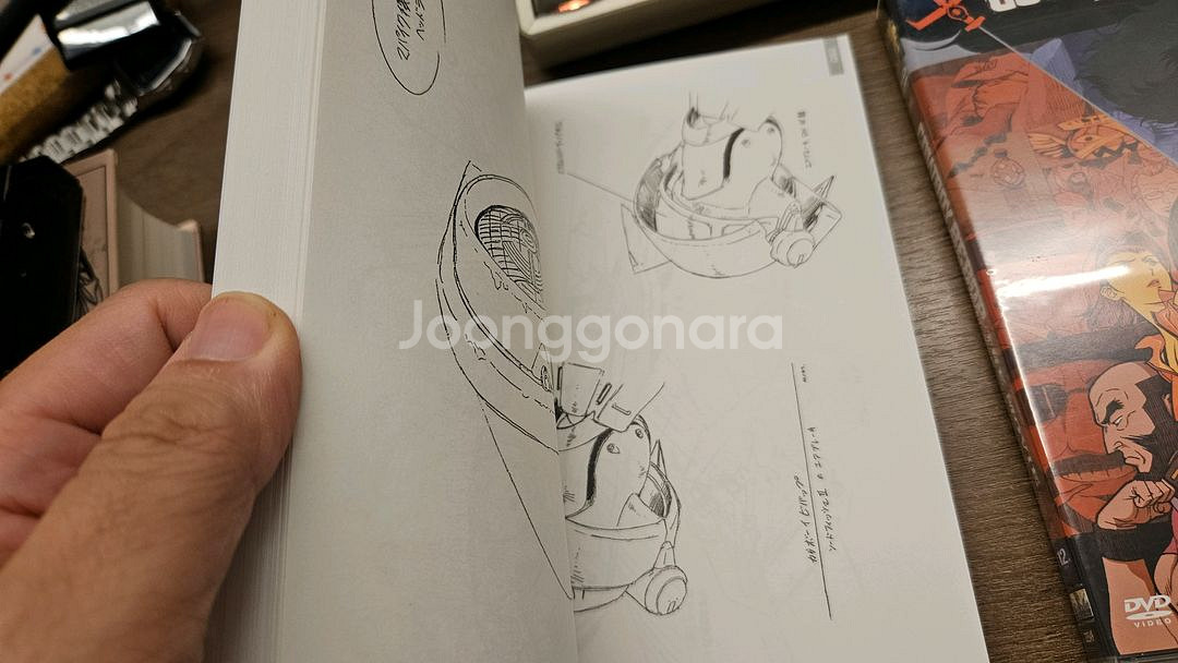 카우보이비밥 스페셜 에디션 극장판--2