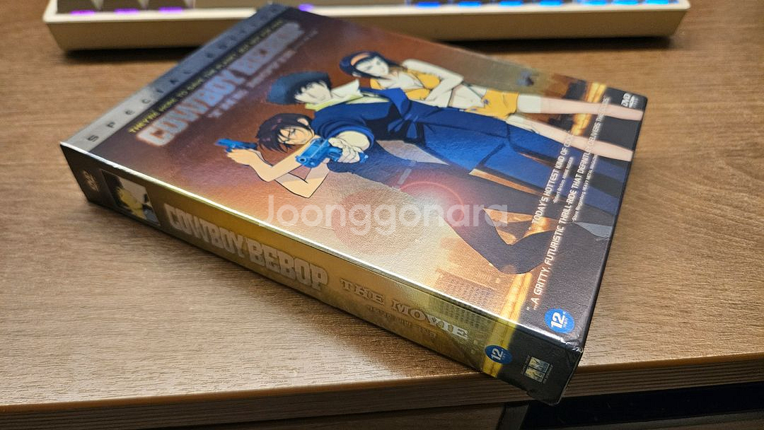 카우보이비밥 스페셜 에디션 극장판--3