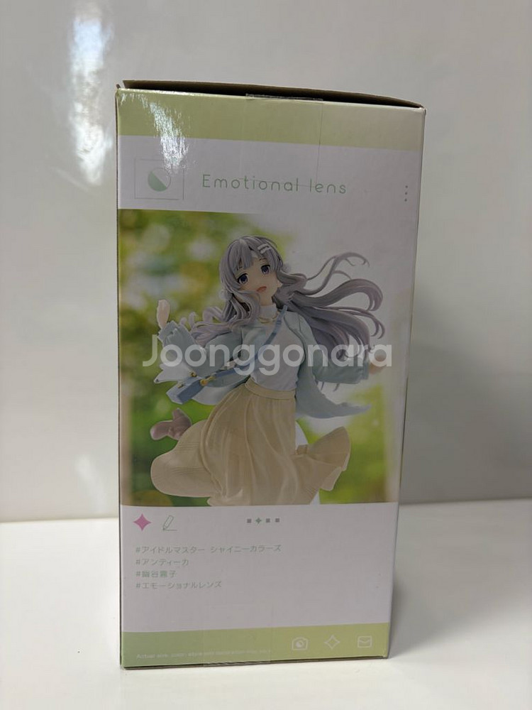 아이돌 마스터 샤이니 컬러즈 유코쿠 키리코 피규어--3