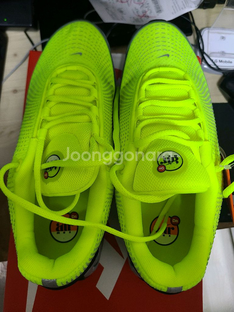 나이키 에어맥스 dn 275 새상품--3