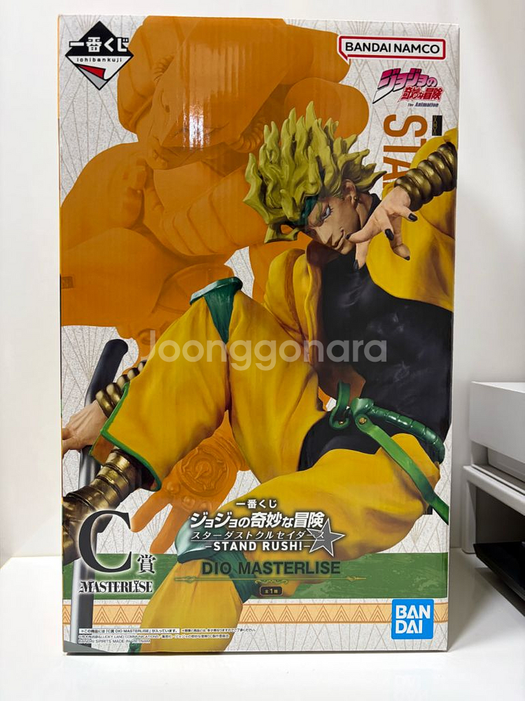 죠죠의 기묘한 모험 디오 제일복권 쿠지 C상 미개봉--0