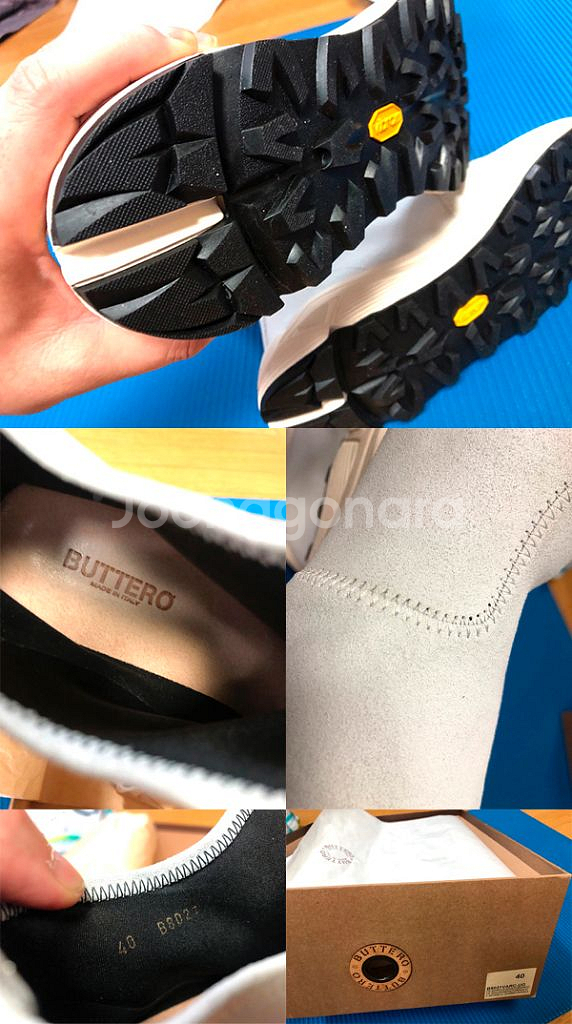 부테로 스니커즈 판매합니다--2