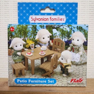 실바니안 올드 오크트리 파티오 퍼니처 세트