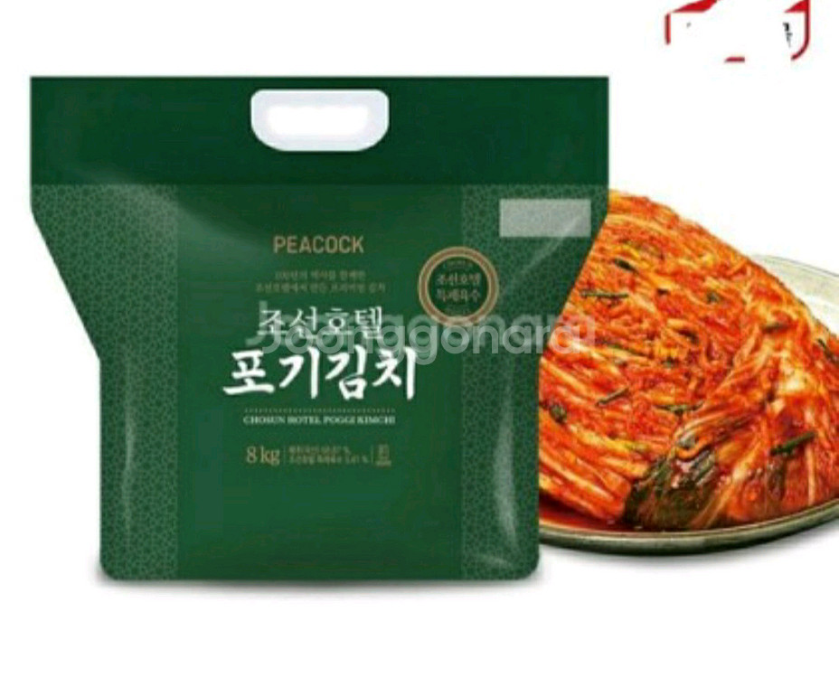 조선호텔 포기김치 8kg--0