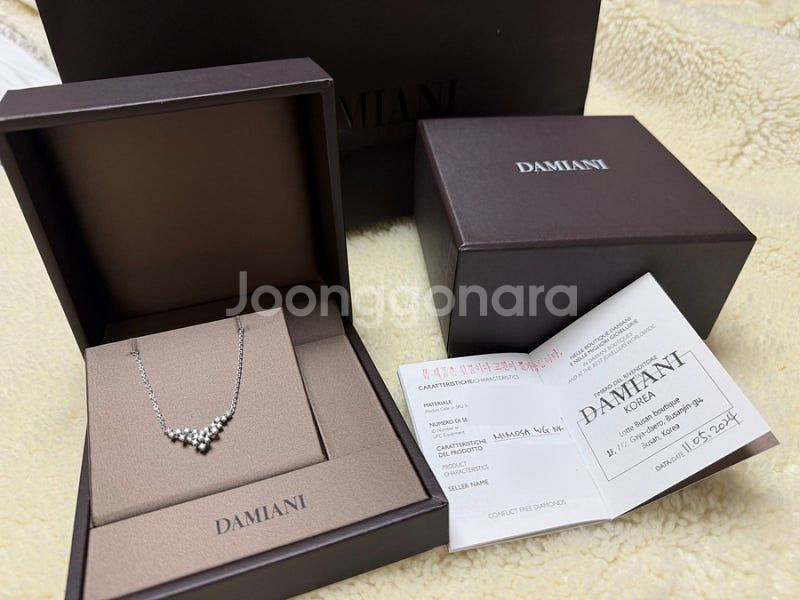 다미아니 화이트골드 미모사 목걸이--0