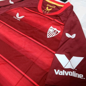 3XL/세비야 어웨이 유니폼 축구 저지 캐스토어