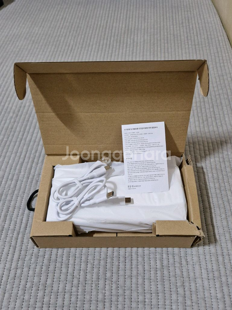 모루이 65W PD 30000mAh 보조배터리 S급--1