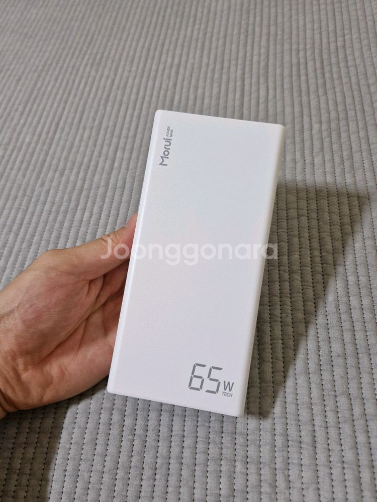 모루이 65W PD 30000mAh 보조배터리 S급--5