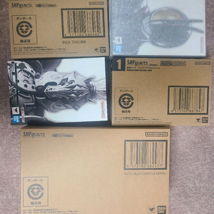 진골 진골조제 진골조제법 파이즈 시리즈 팝니다