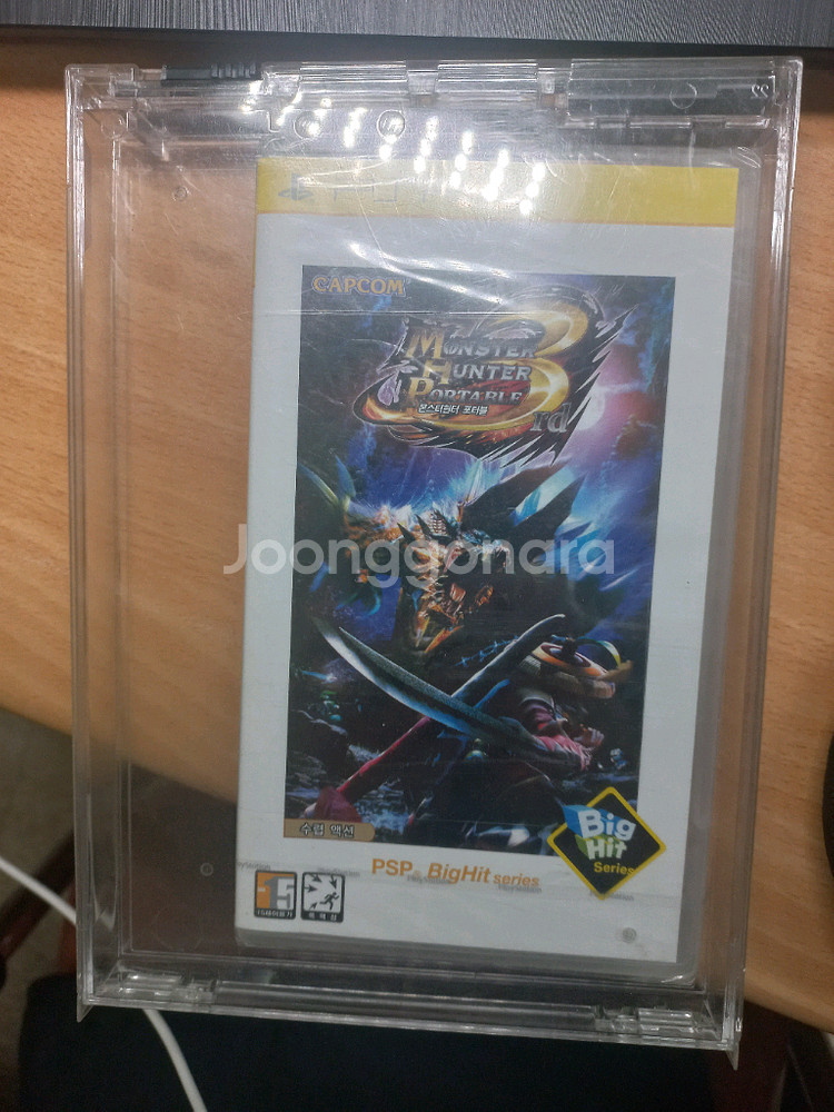 psp 3000 헌터즈 에디션 하우징 커피--1