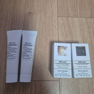 메종마르지엘라 7ml 디스커버리 레이지 선데이 모닝 재