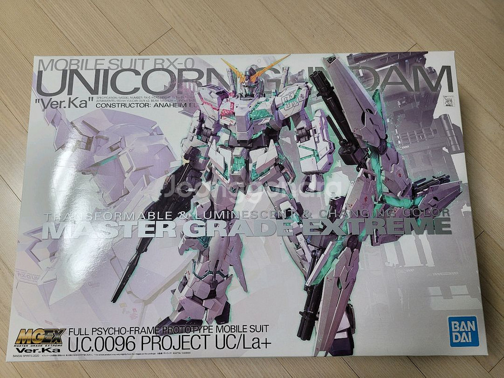 반다이 MGEX 유니콘 건담 버카--0