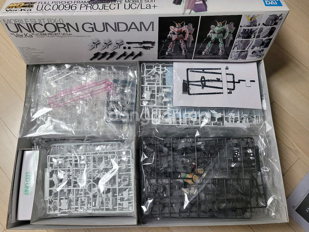 반다이 MGEX 유니콘 건담 버카--1