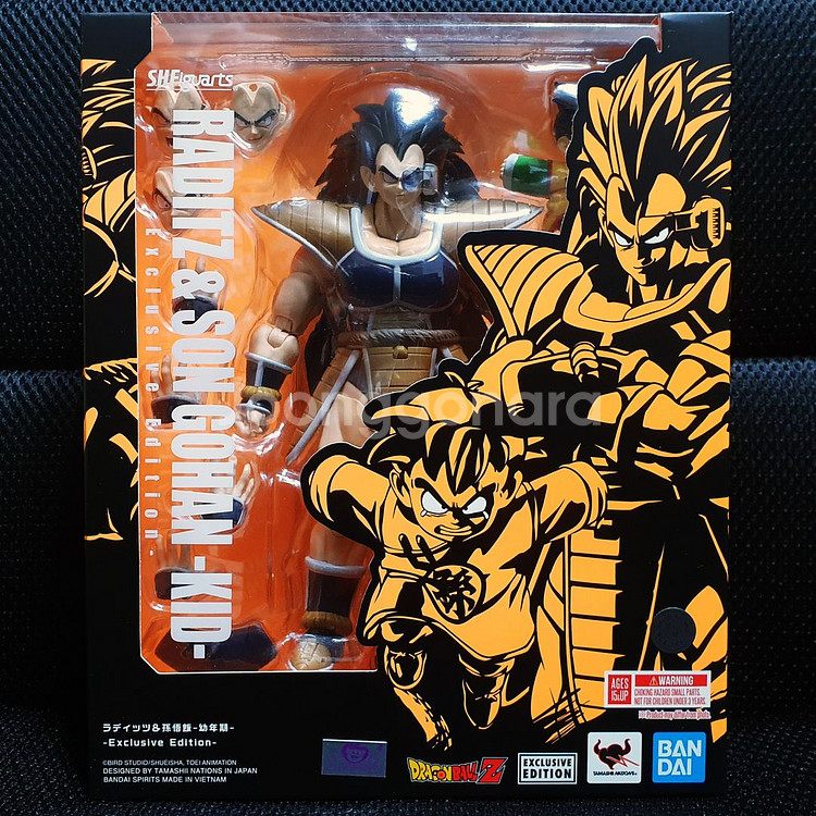 S.H.Figuarts SHF 드래곤볼 라데츠 손오반--3