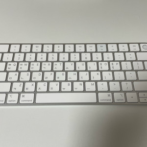 애플 매직키보드 touch id c타입 상태 s급 풀박