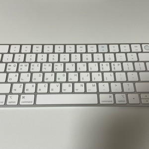 애플 매직키보드 touch id c타입 상태 s급 풀박